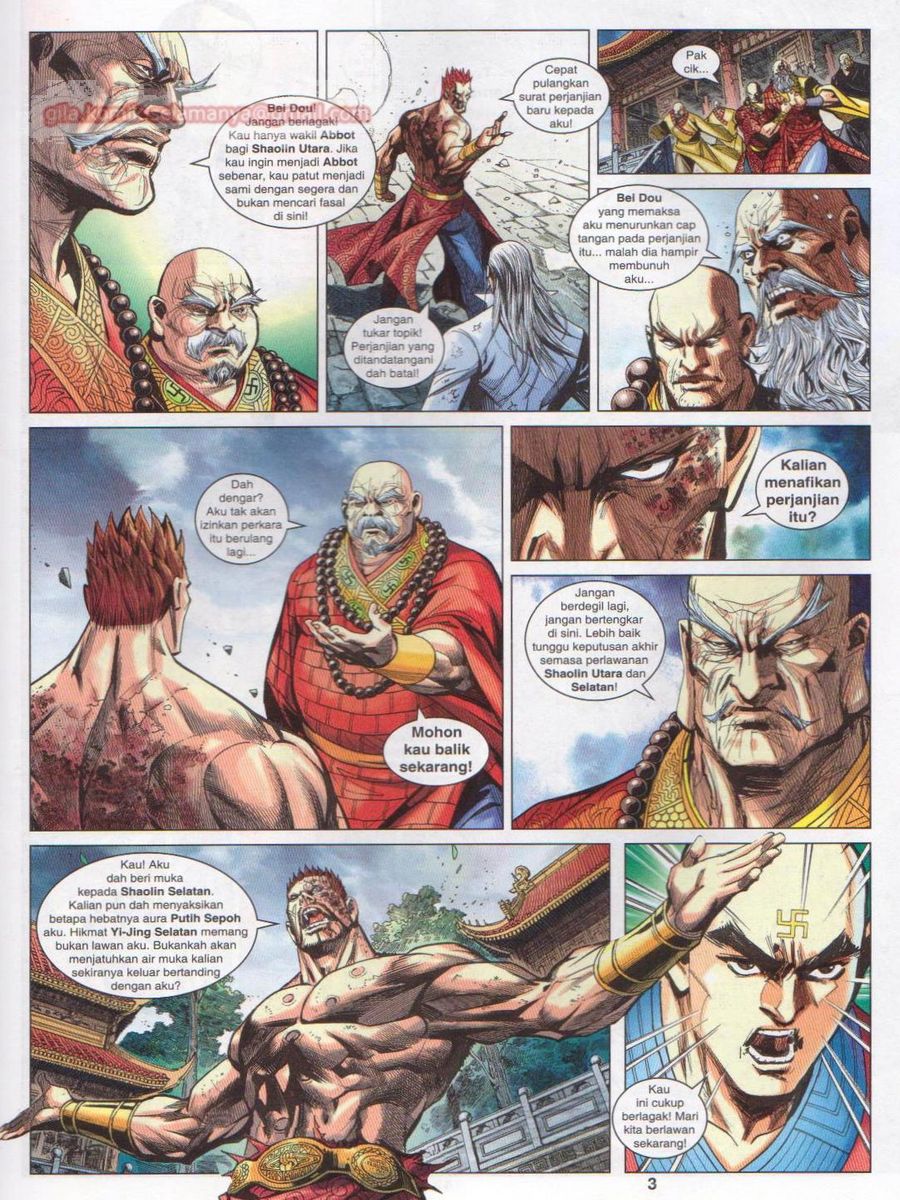 Lagenda Dewata Awan Berapi: Chapter 014 - Page 3