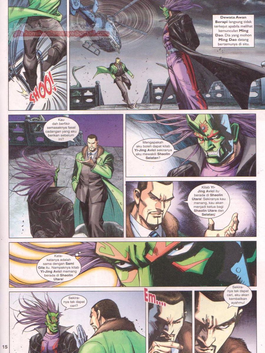 Lagenda Dewata Awan Berapi: Chapter 014 - Page 15