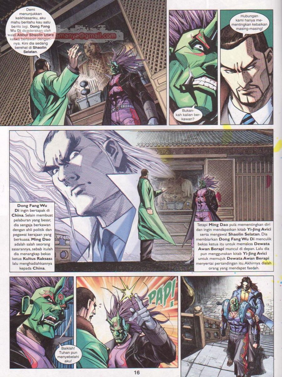 Lagenda Dewata Awan Berapi: Chapter 014 - Page 16