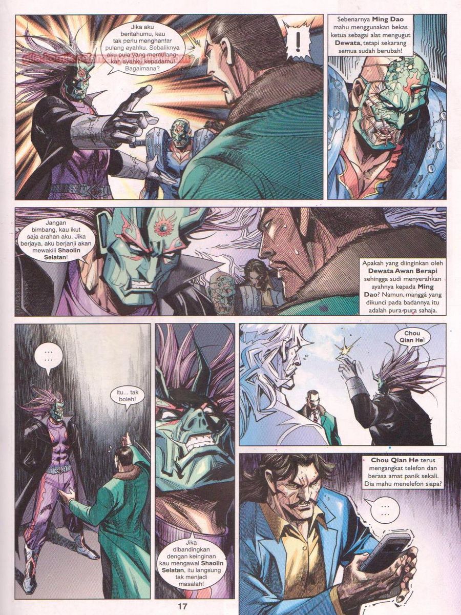 Lagenda Dewata Awan Berapi: Chapter 014 - Page 17