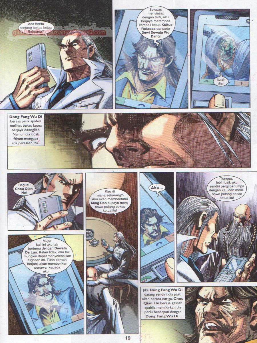 Lagenda Dewata Awan Berapi: Chapter 014 - Page 19