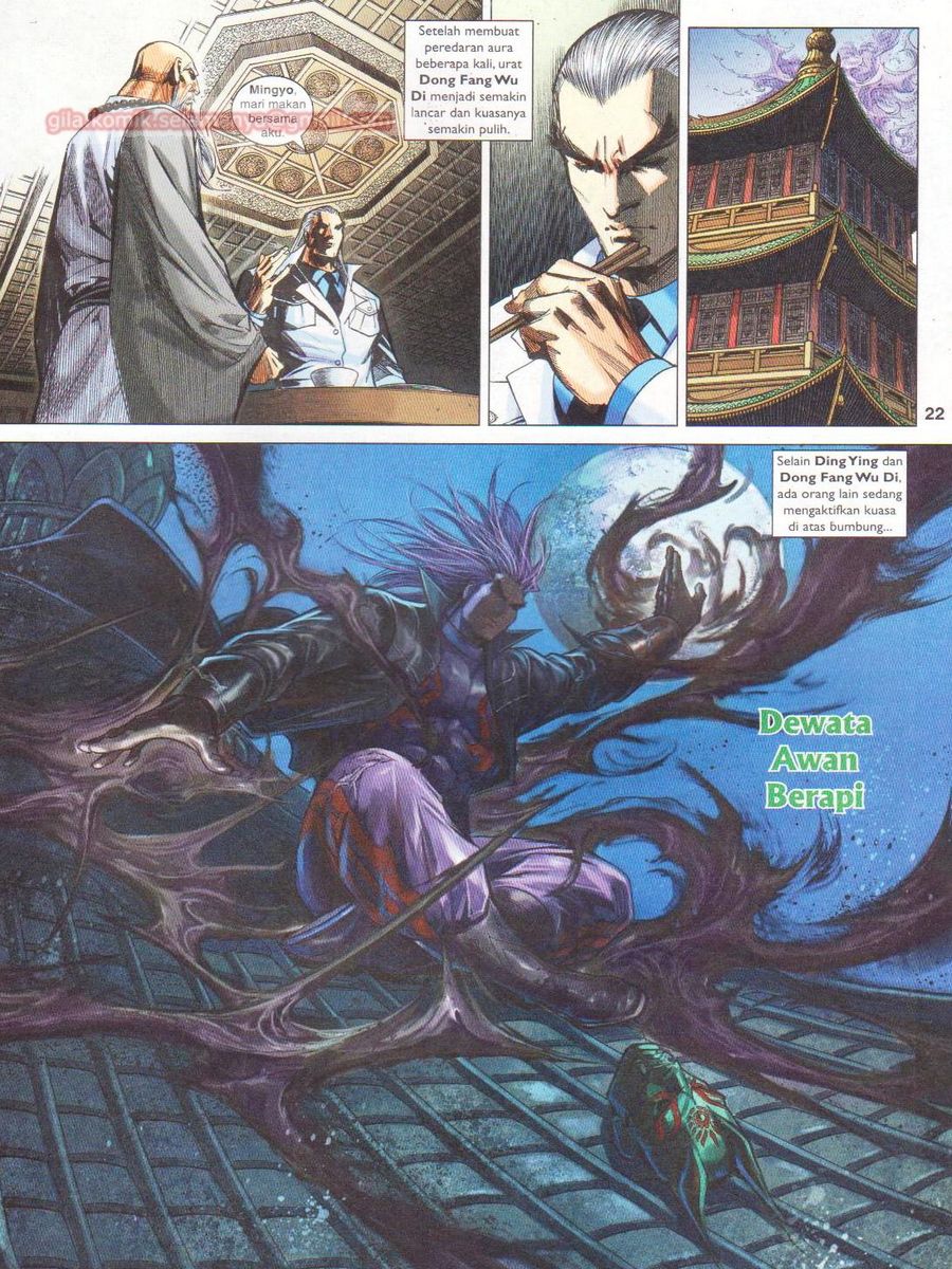 Lagenda Dewata Awan Berapi: Chapter 014 - Page 22