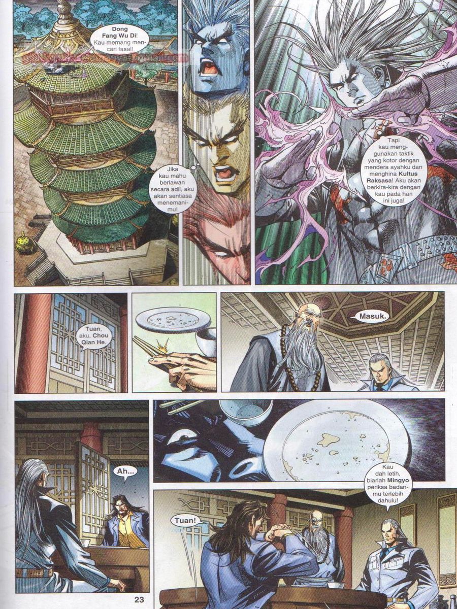 Lagenda Dewata Awan Berapi: Chapter 014 - Page 23