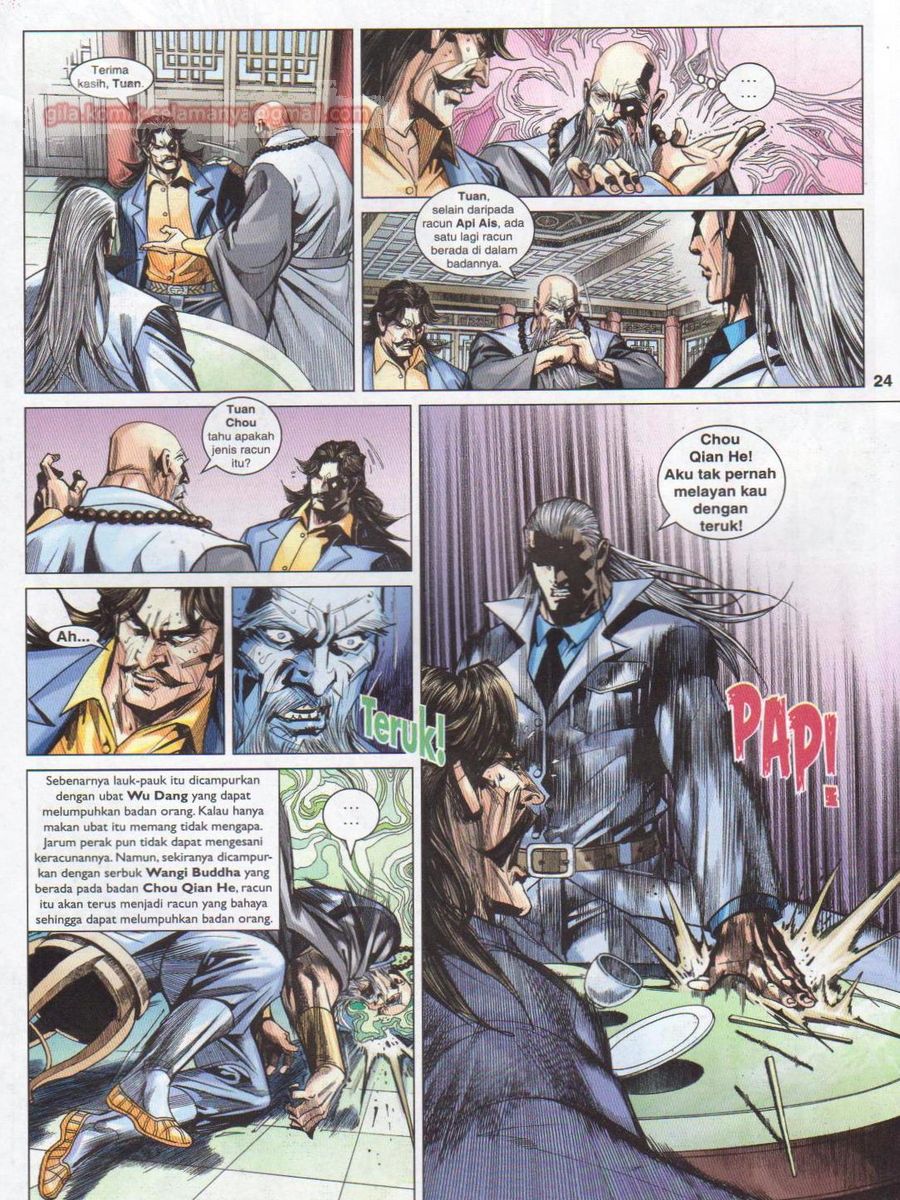 Lagenda Dewata Awan Berapi: Chapter 014 - Page 24