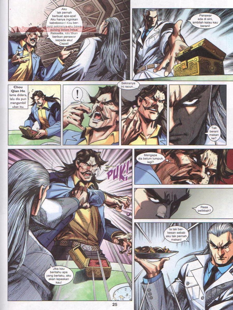 Lagenda Dewata Awan Berapi: Chapter 014 - Page 25