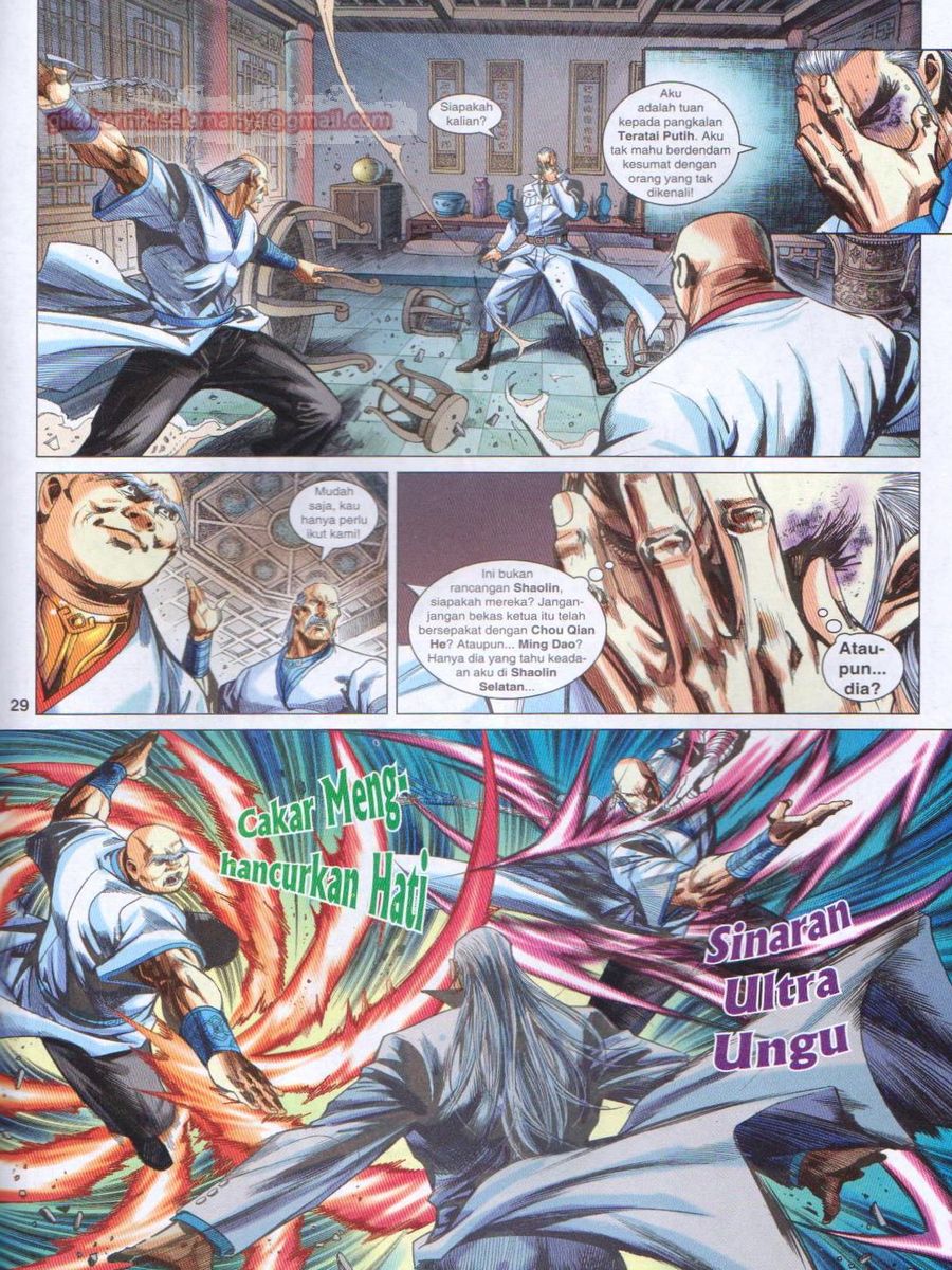 Lagenda Dewata Awan Berapi: Chapter 014 - Page 29