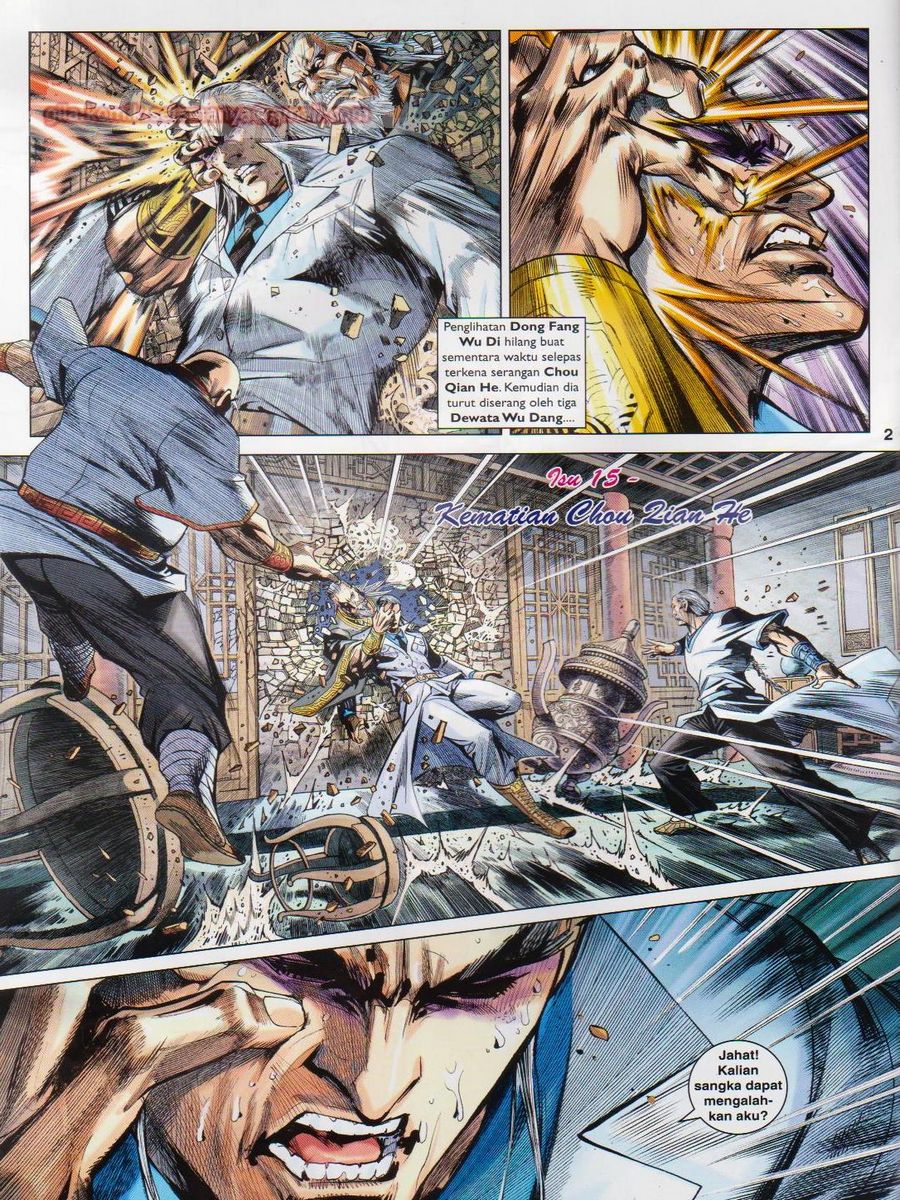 Lagenda Dewata Awan Berapi: Chapter 015 - Page 2