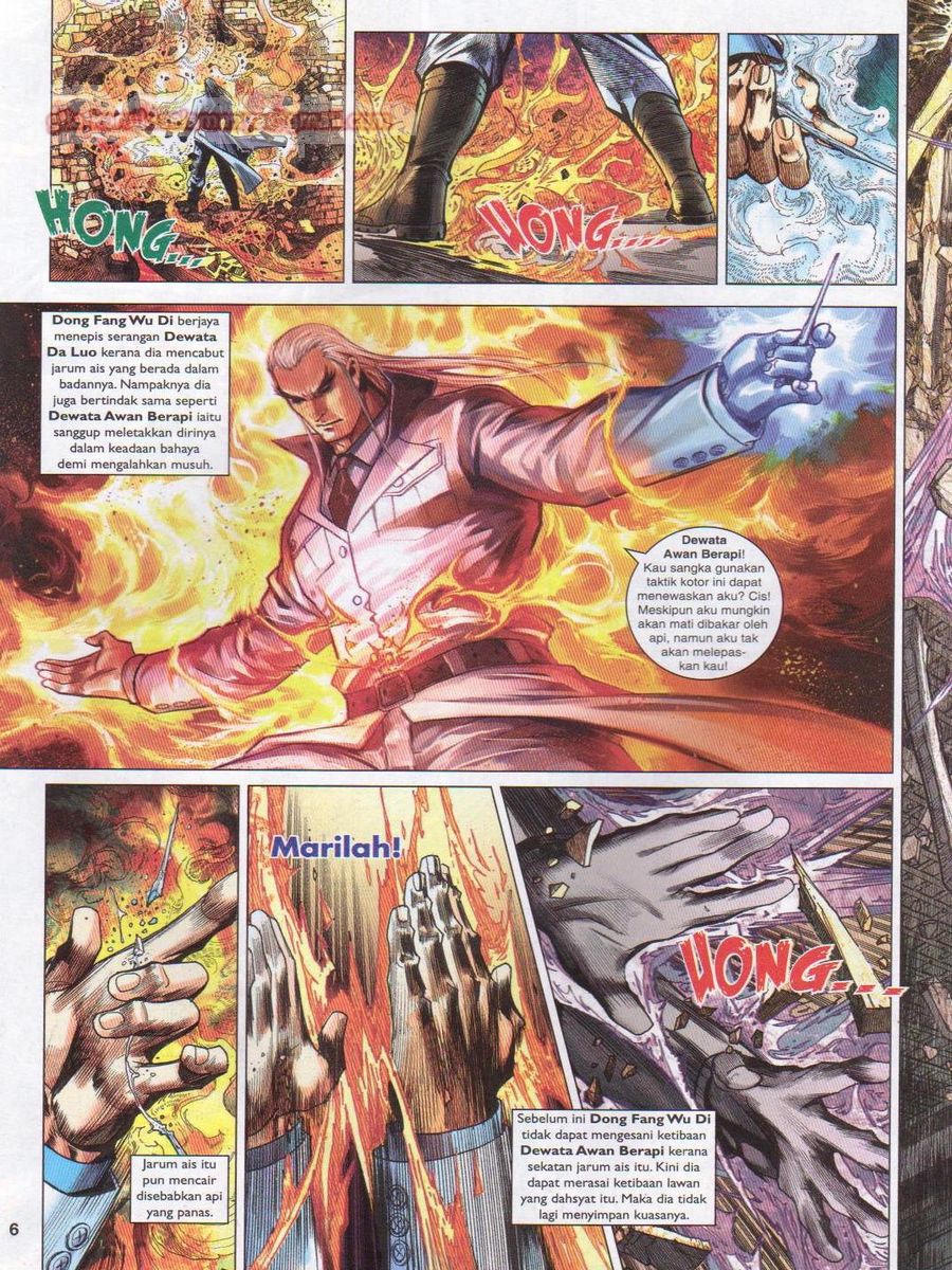 Lagenda Dewata Awan Berapi: Chapter 015 - Page 6