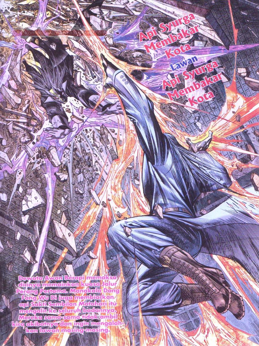 Lagenda Dewata Awan Berapi: Chapter 015 - Page 7