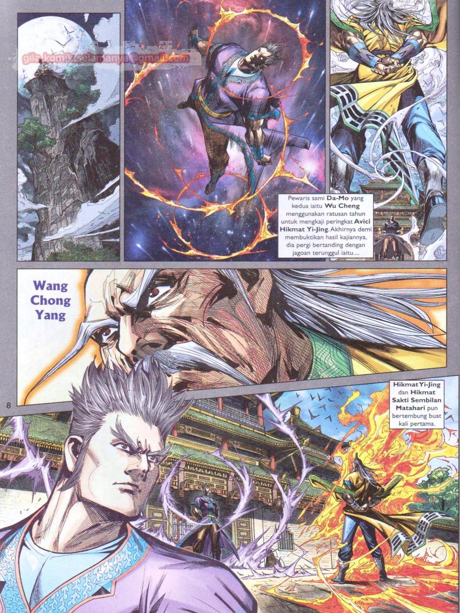 Lagenda Dewata Awan Berapi: Chapter 015 - Page 8