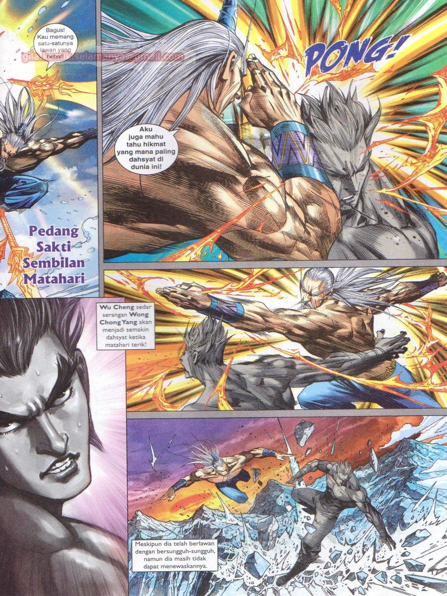 Lagenda Dewata Awan Berapi: Chapter 015 - Page 17