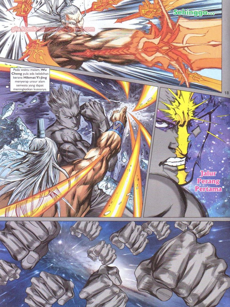 Lagenda Dewata Awan Berapi: Chapter 015 - Page 18