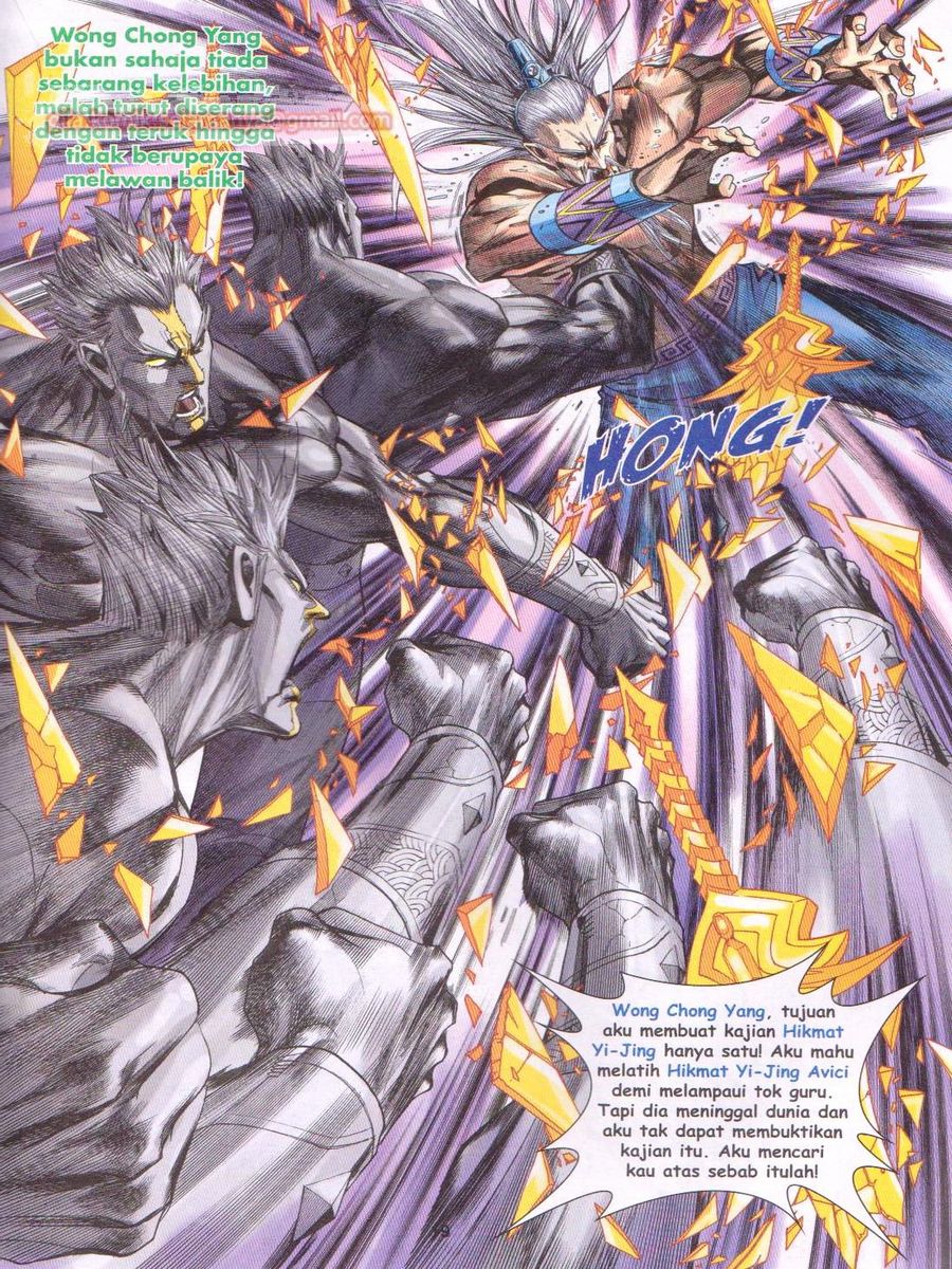 Lagenda Dewata Awan Berapi: Chapter 015 - Page 19