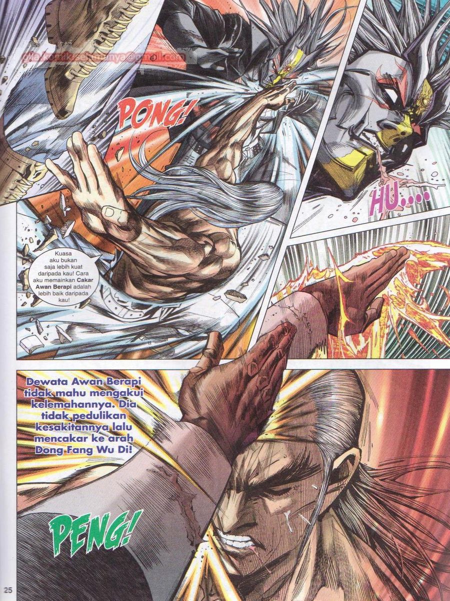 Lagenda Dewata Awan Berapi: Chapter 015 - Page 25