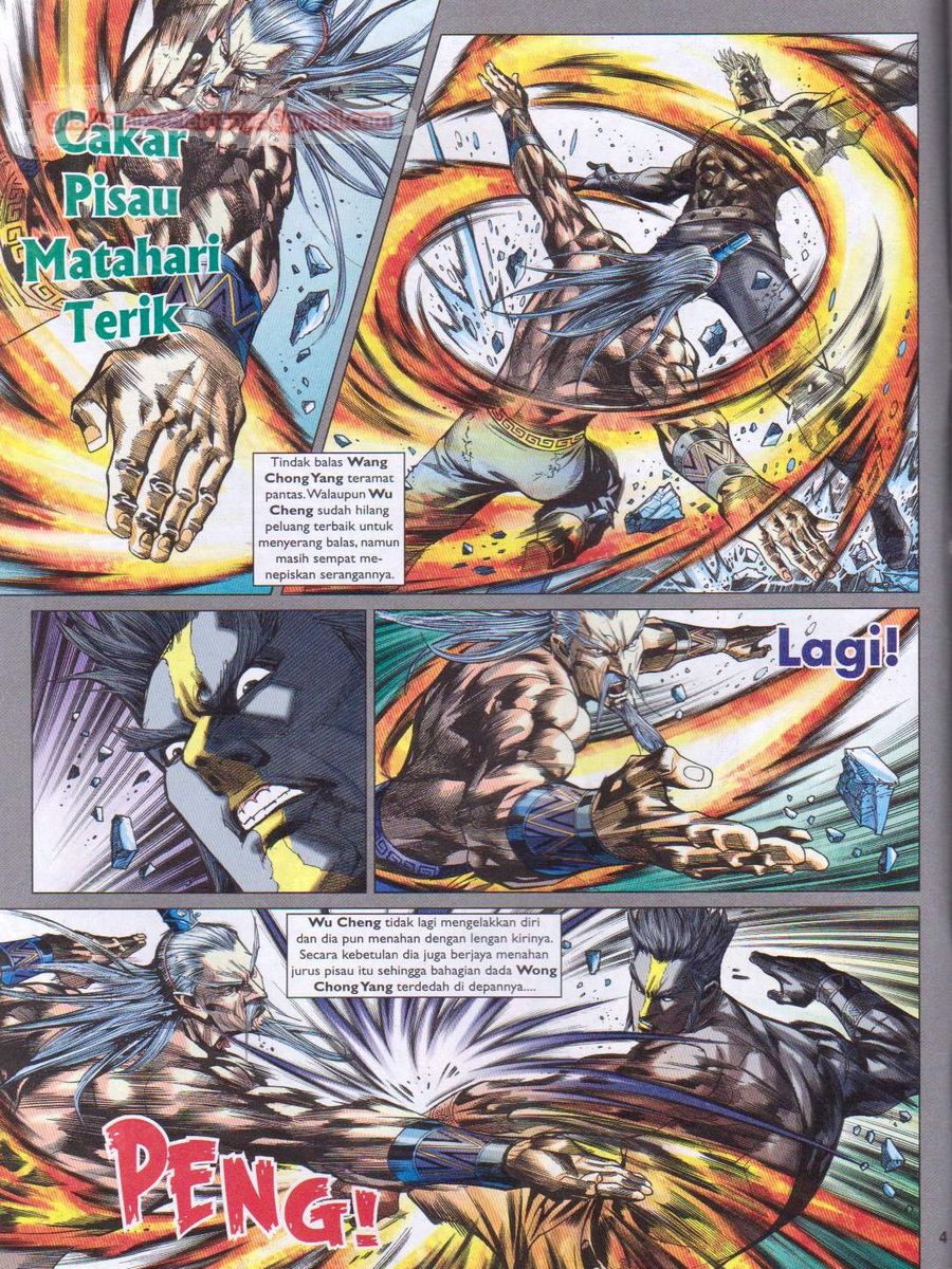 Lagenda Dewata Awan Berapi: Chapter 016 - Page 4