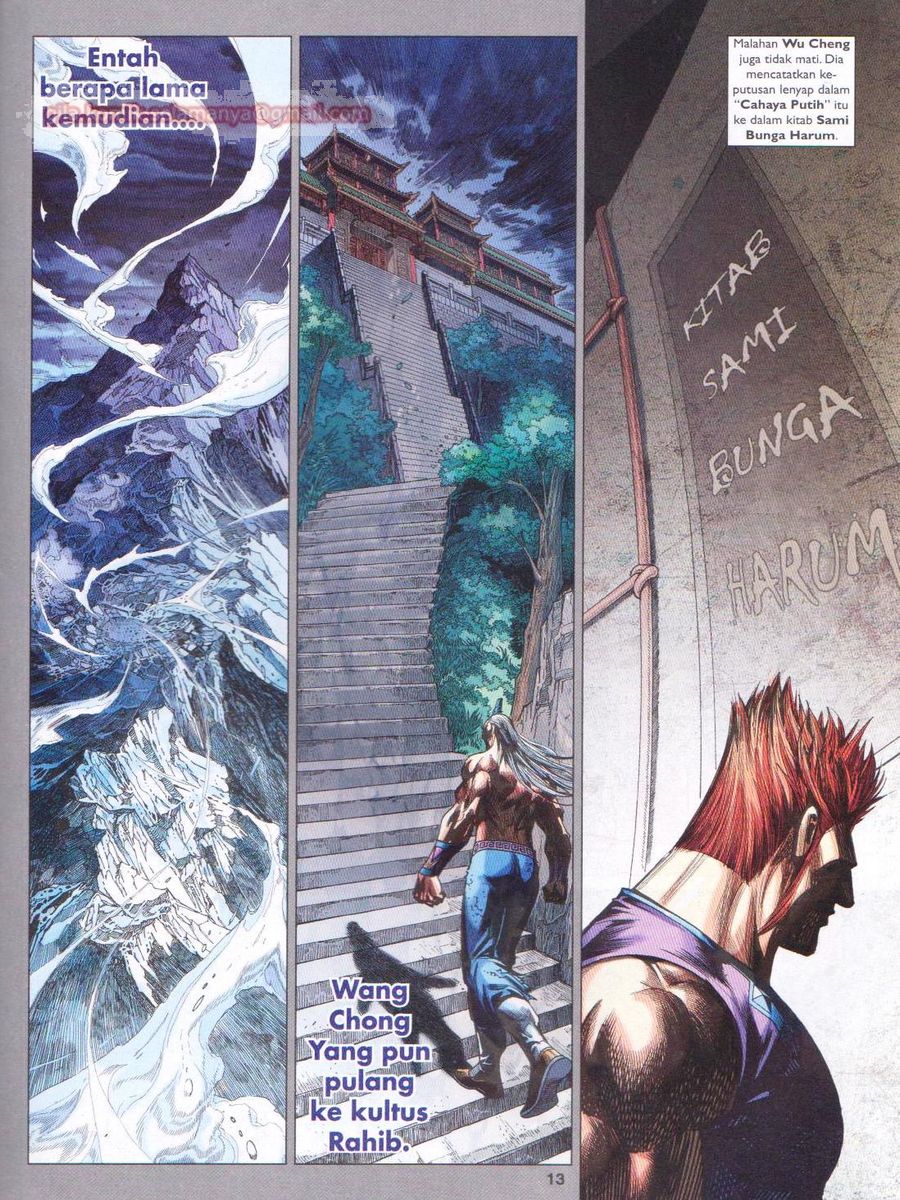 Lagenda Dewata Awan Berapi: Chapter 016 - Page 13