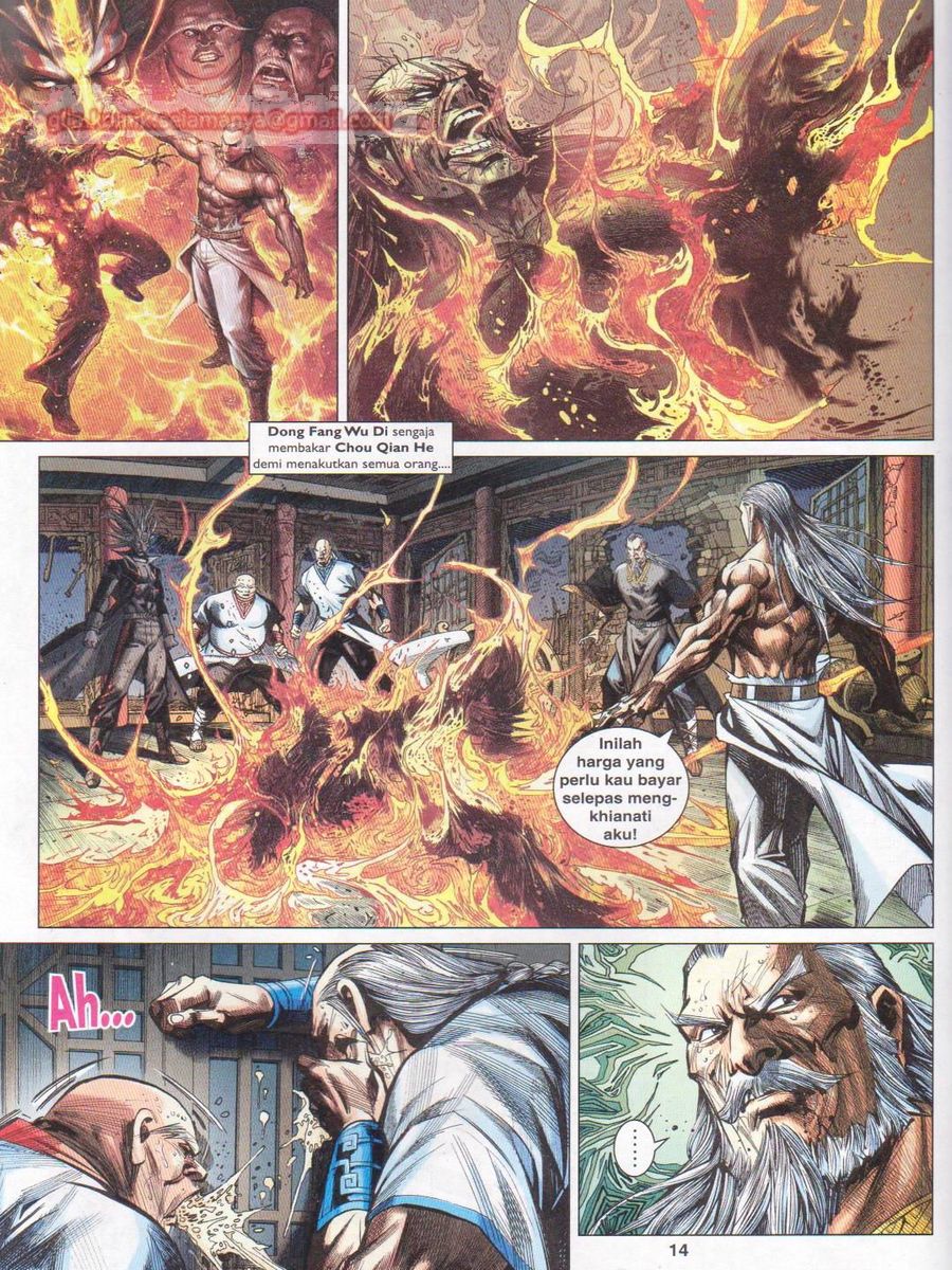 Lagenda Dewata Awan Berapi: Chapter 016 - Page 14