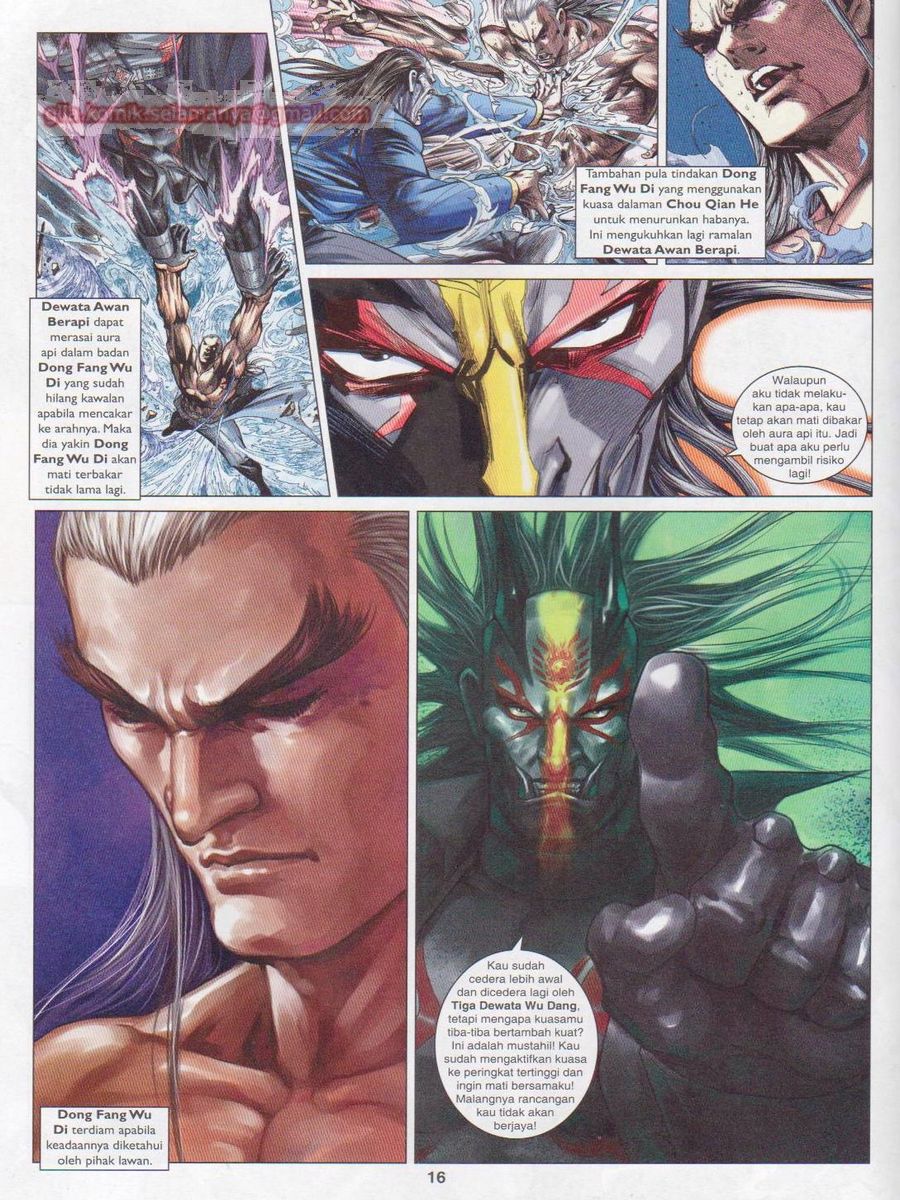 Lagenda Dewata Awan Berapi: Chapter 016 - Page 16