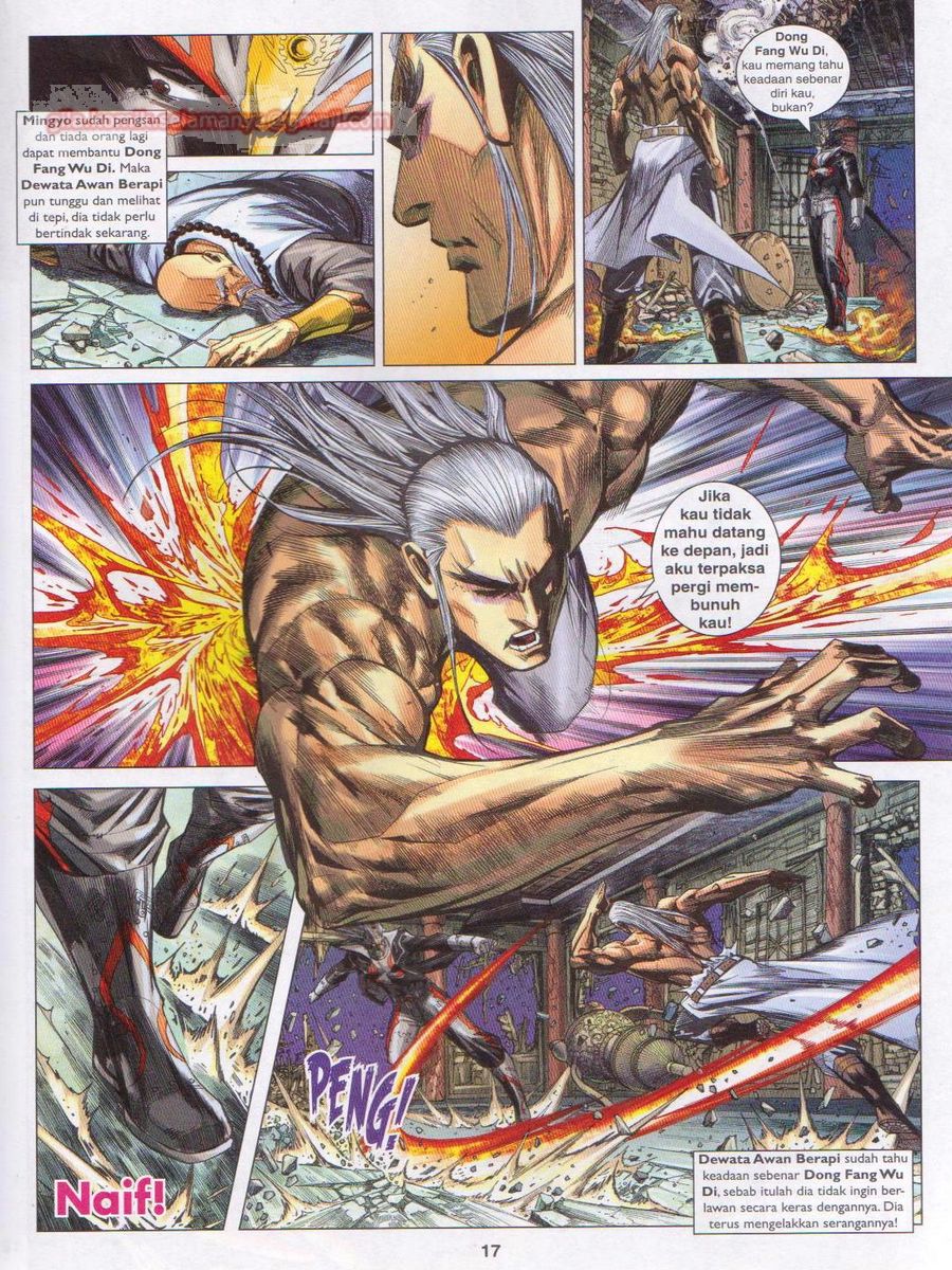 Lagenda Dewata Awan Berapi: Chapter 016 - Page 17