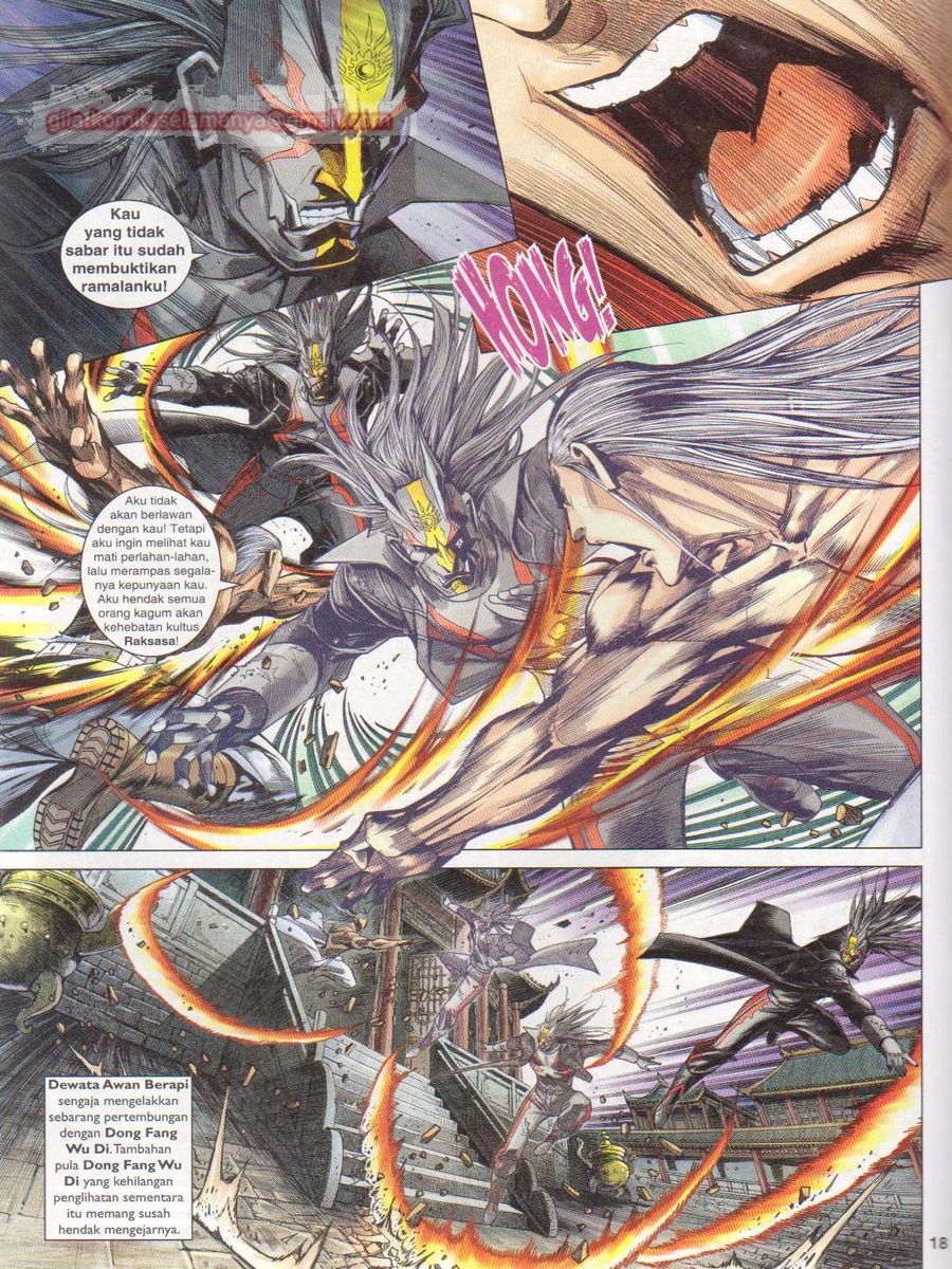 Lagenda Dewata Awan Berapi: Chapter 016 - Page 18