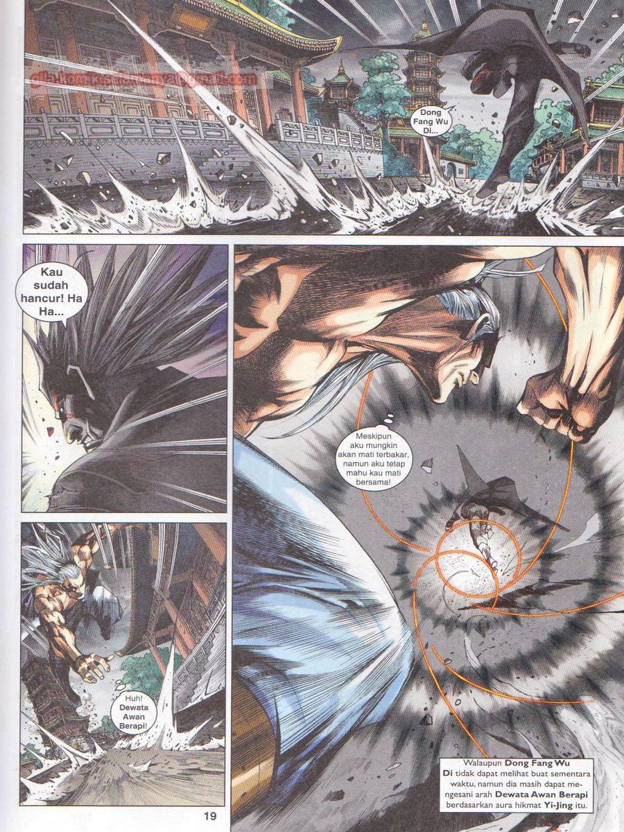 Lagenda Dewata Awan Berapi: Chapter 016 - Page 19