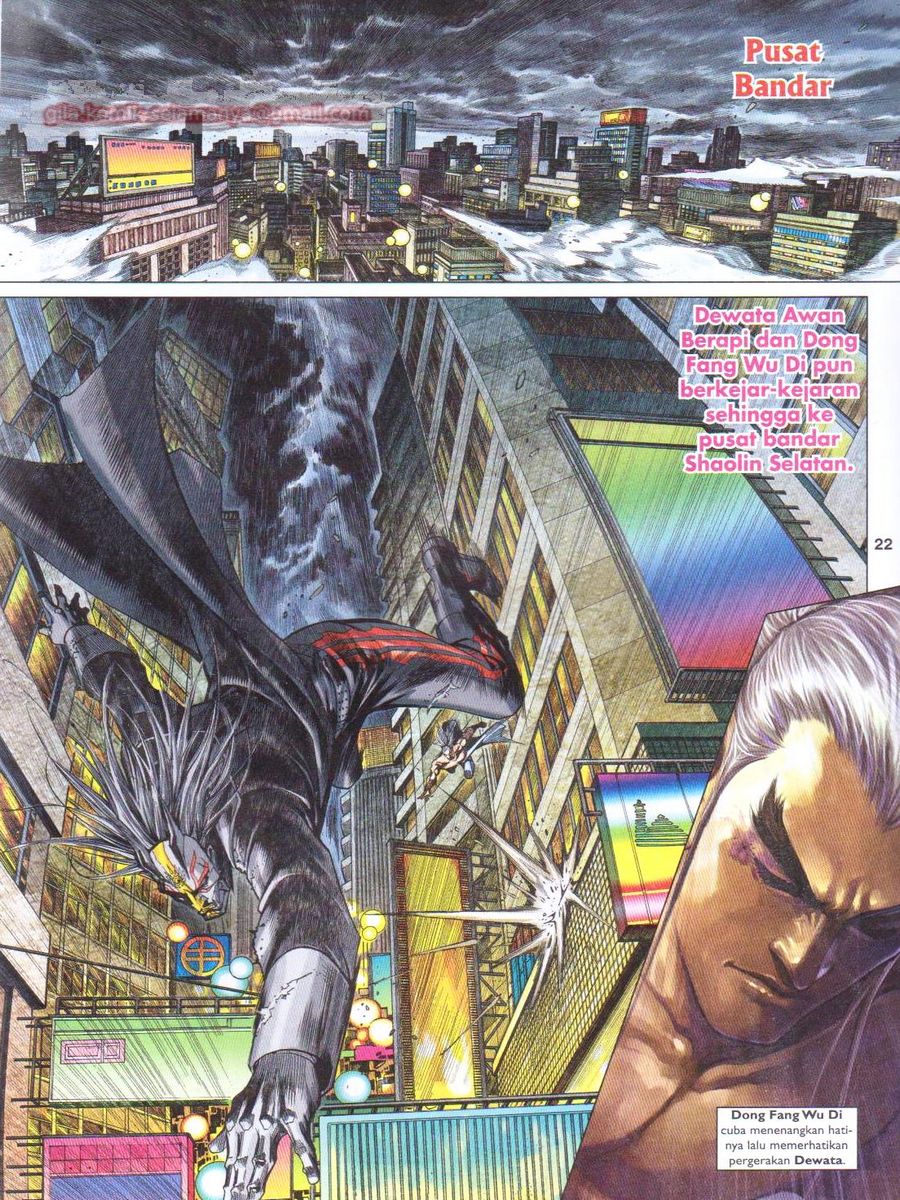 Lagenda Dewata Awan Berapi: Chapter 016 - Page 22