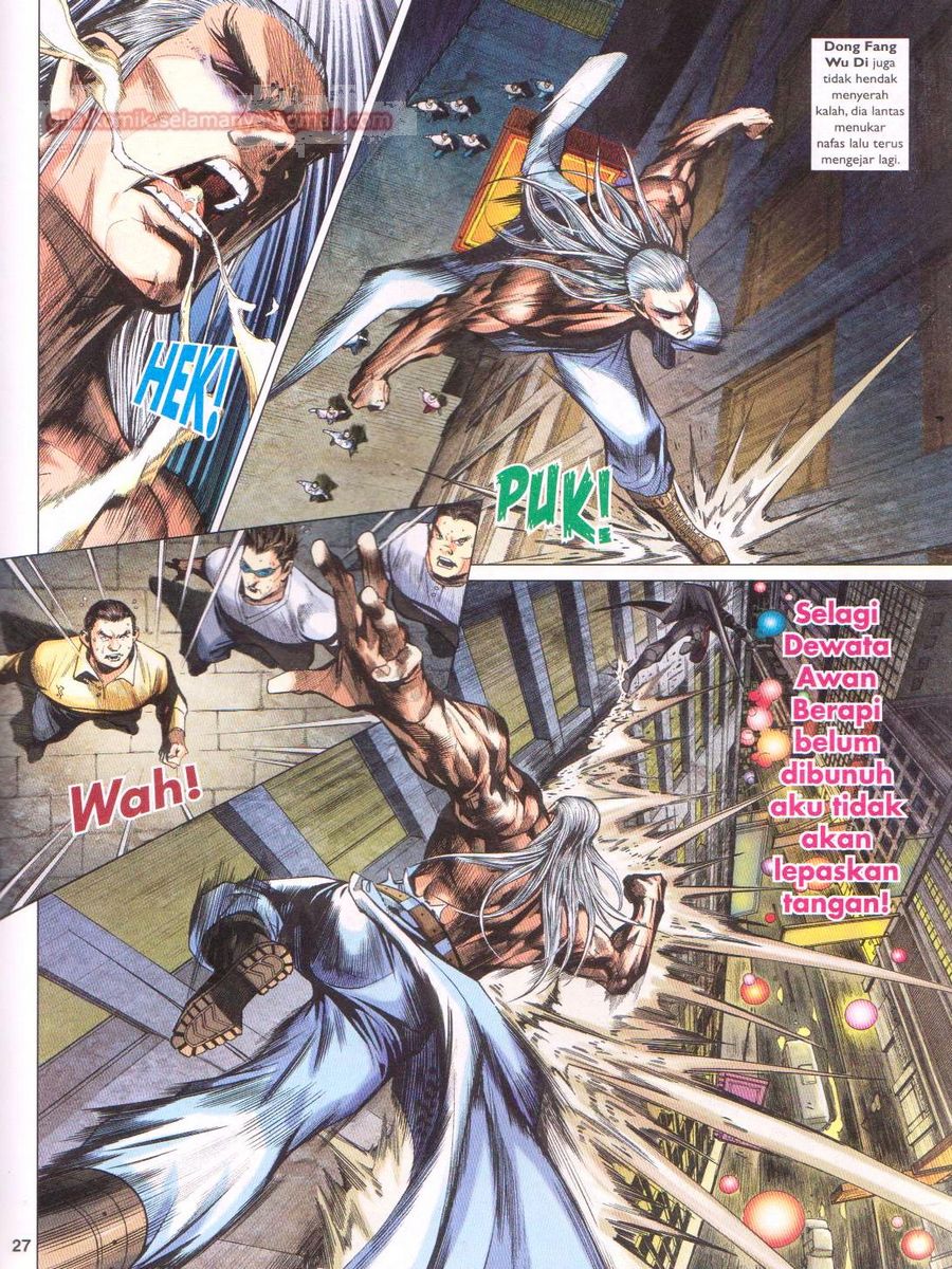 Lagenda Dewata Awan Berapi: Chapter 016 - Page 27