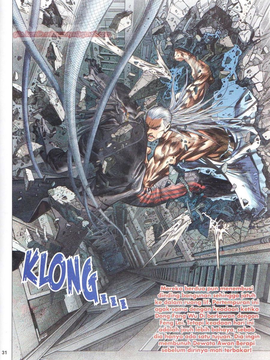 Lagenda Dewata Awan Berapi: Chapter 016 - Page 31