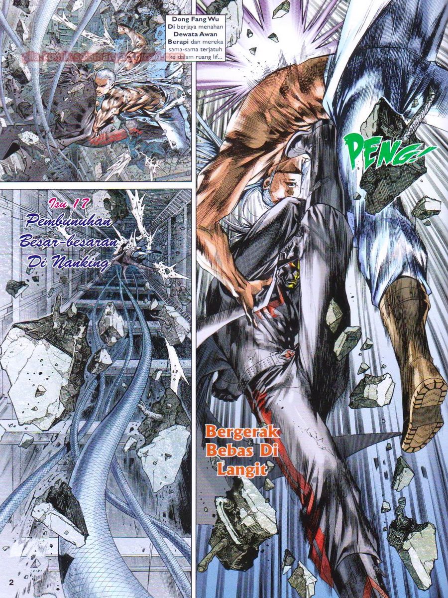 Lagenda Dewata Awan Berapi: Chapter 017 - Page 2