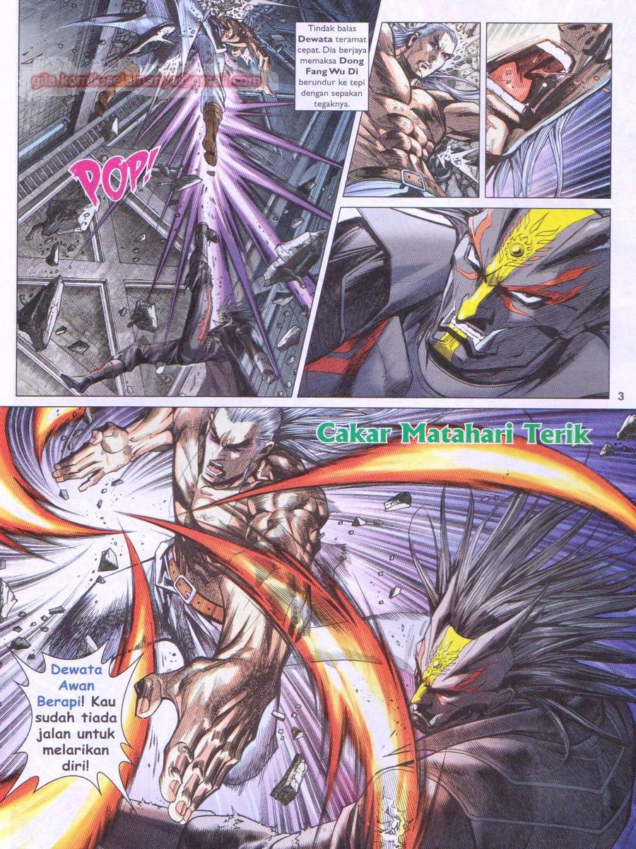 Lagenda Dewata Awan Berapi: Chapter 017 - Page 3