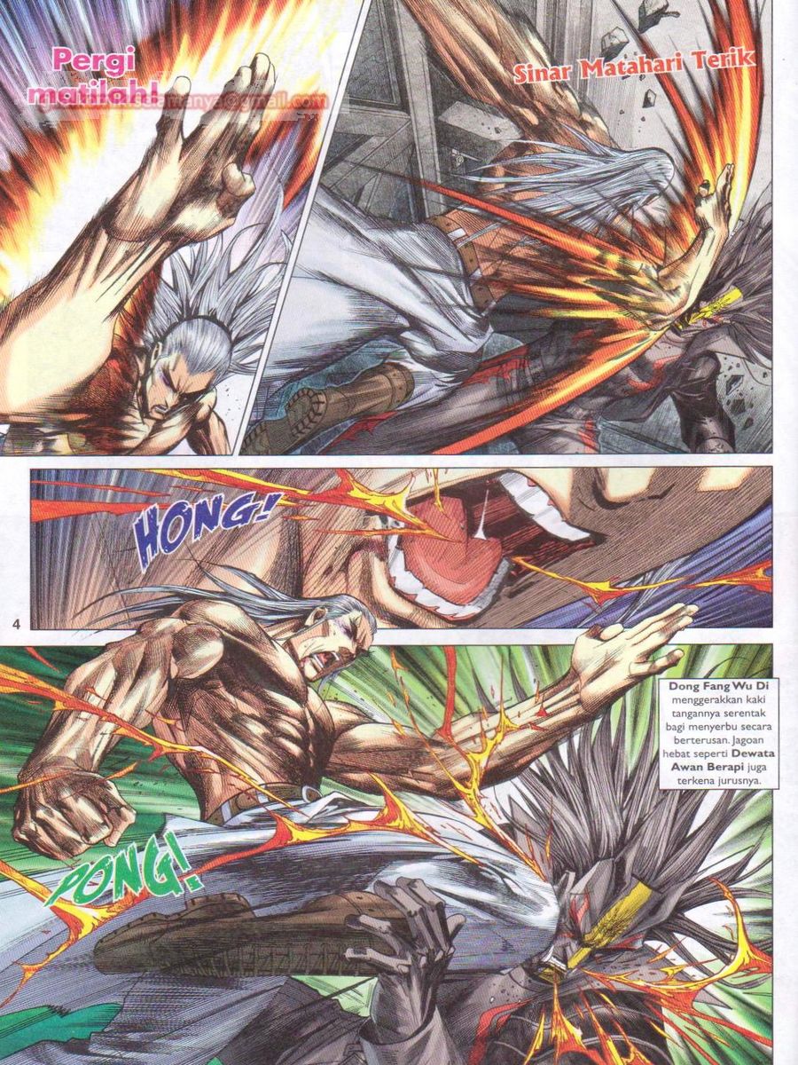 Lagenda Dewata Awan Berapi: Chapter 017 - Page 4