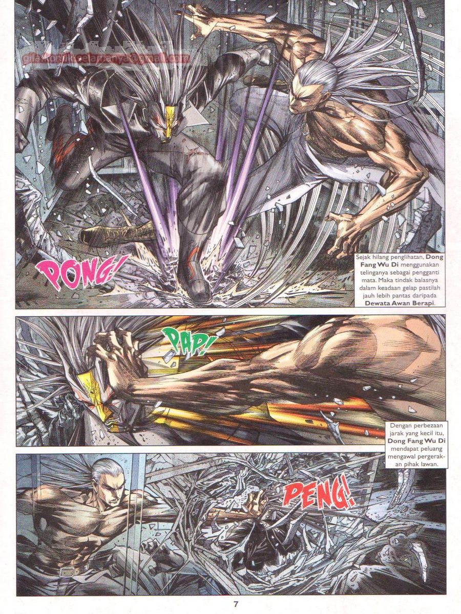 Lagenda Dewata Awan Berapi: Chapter 017 - Page 7