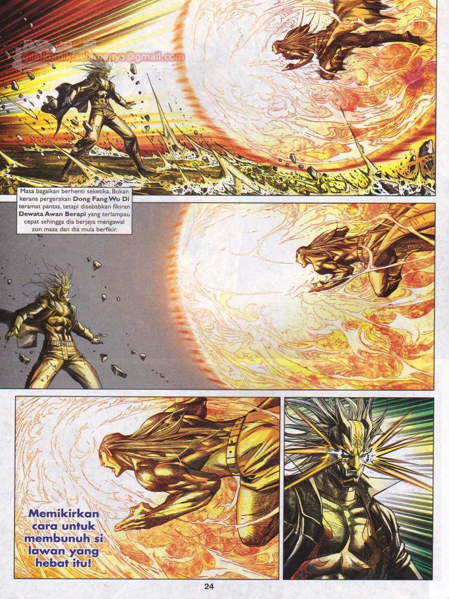 Lagenda Dewata Awan Berapi: Chapter 017 - Page 24