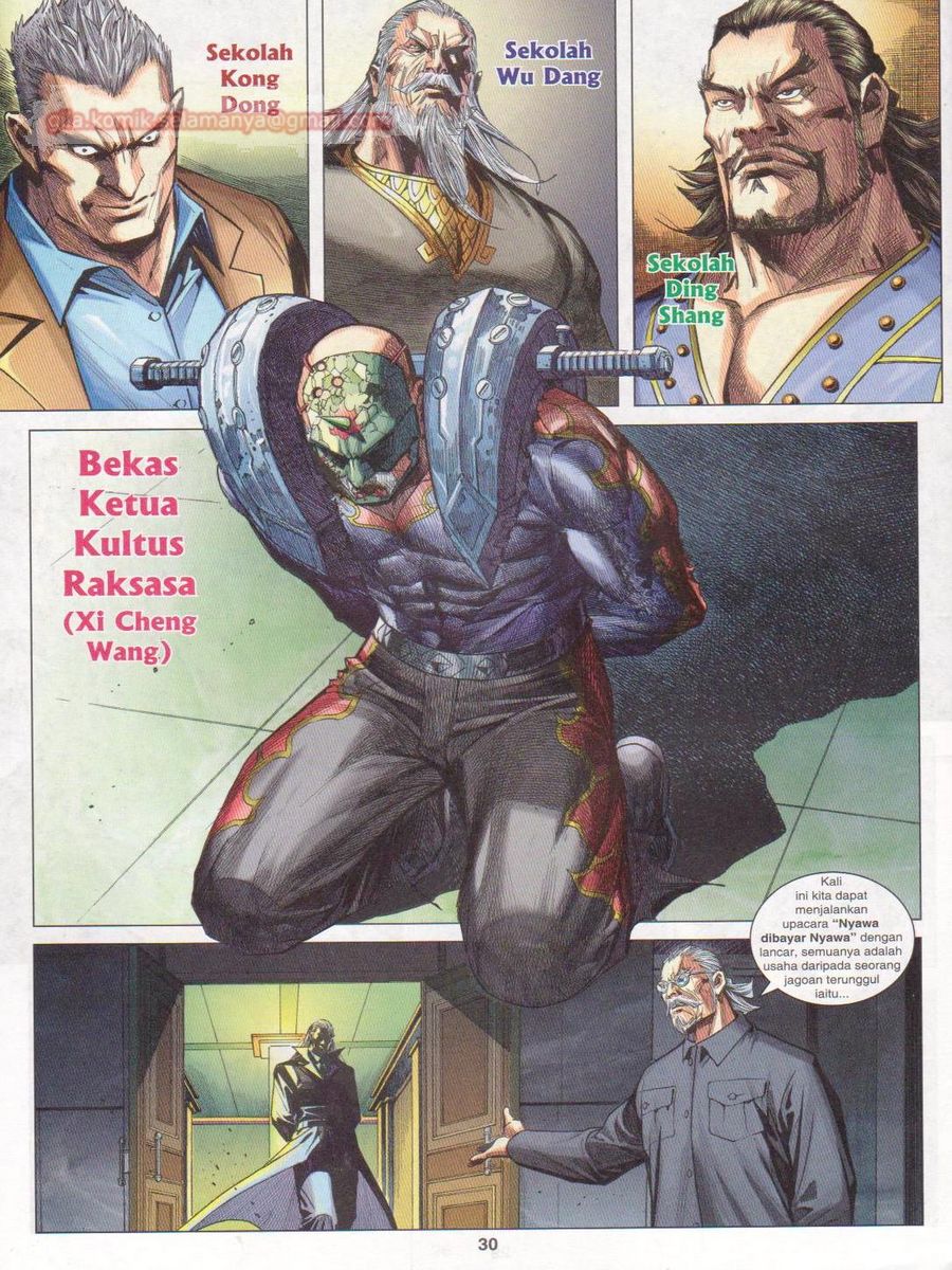 Lagenda Dewata Awan Berapi: Chapter 017 - Page 30