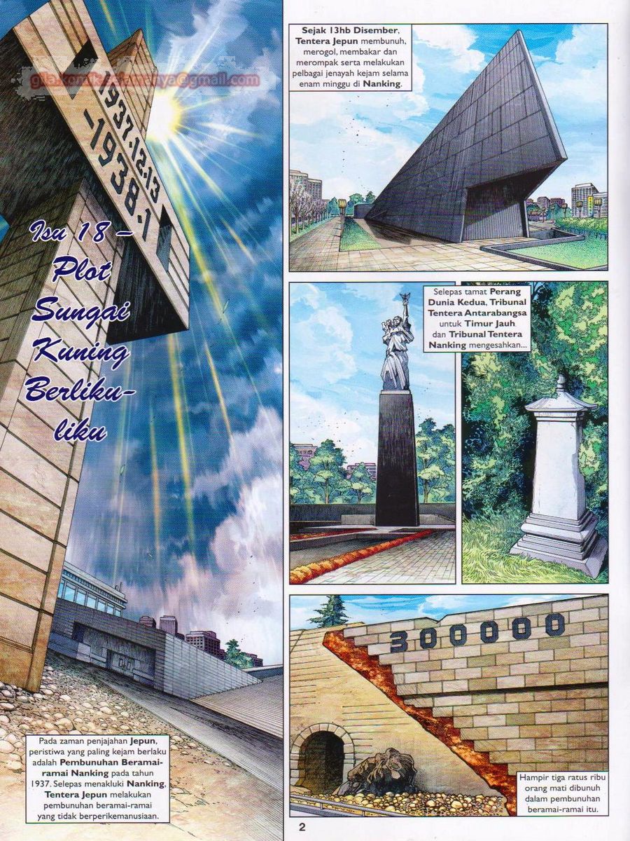 Lagenda Dewata Awan Berapi: Chapter 018 - Page 2