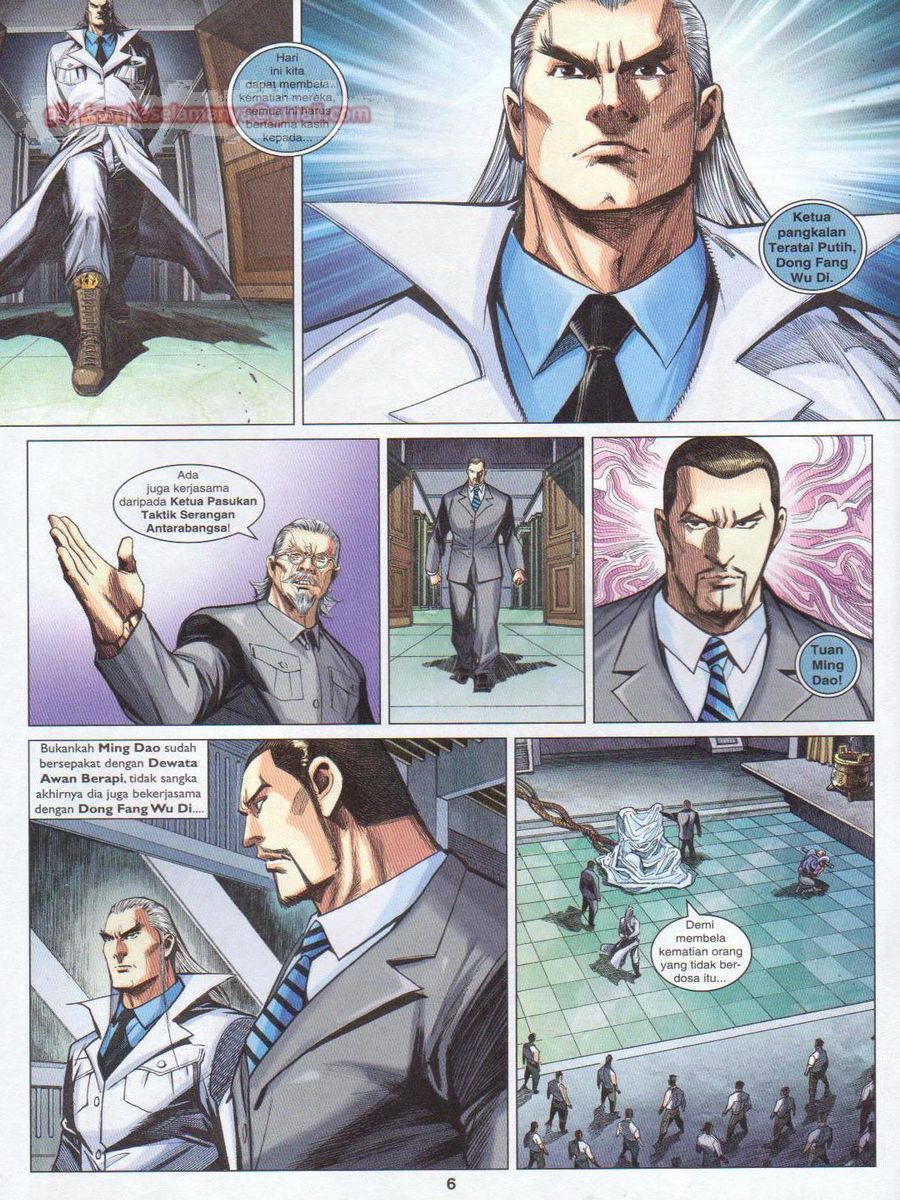 Lagenda Dewata Awan Berapi: Chapter 018 - Page 6