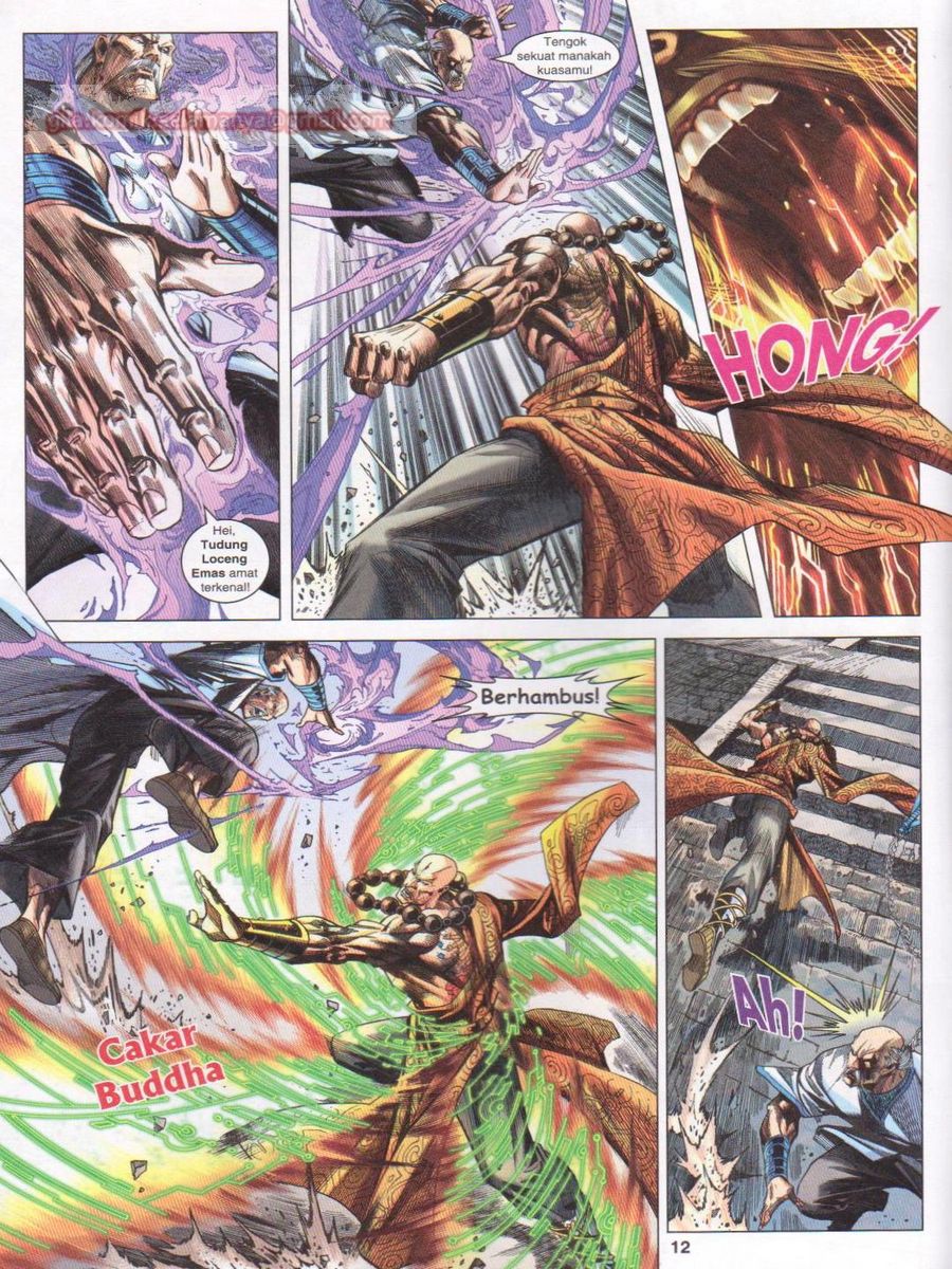 Lagenda Dewata Awan Berapi: Chapter 018 - Page 12