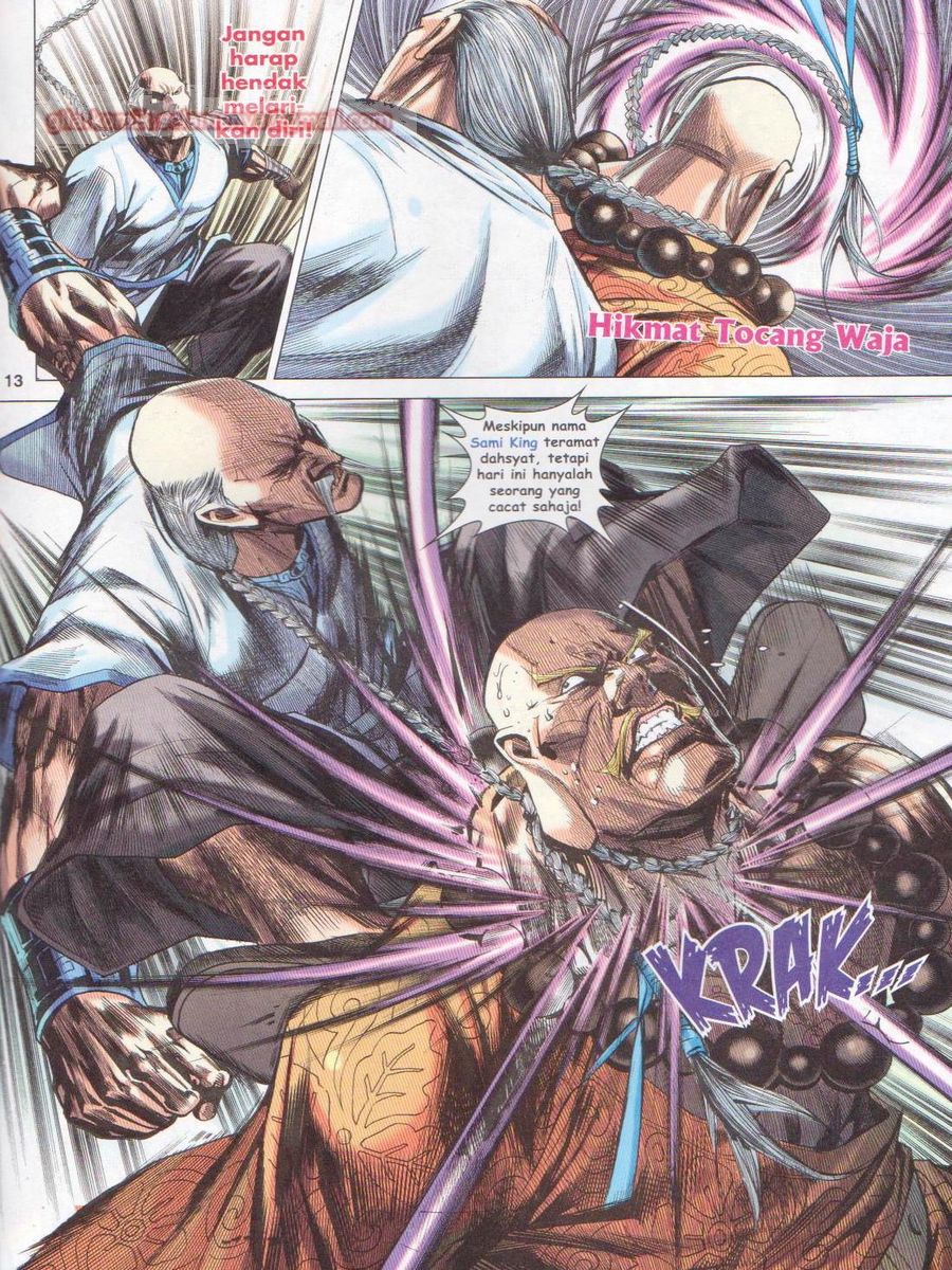 Lagenda Dewata Awan Berapi: Chapter 018 - Page 13