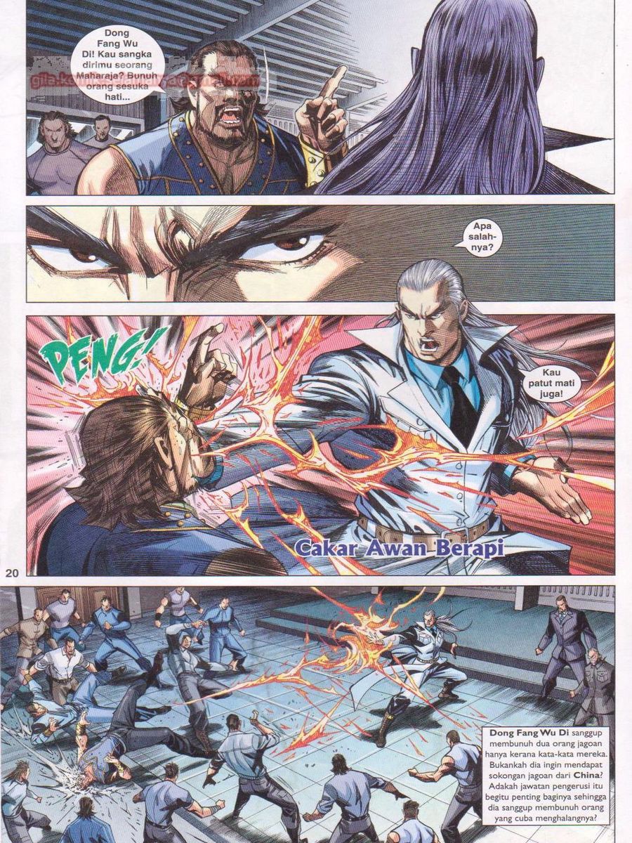 Lagenda Dewata Awan Berapi: Chapter 018 - Page 20