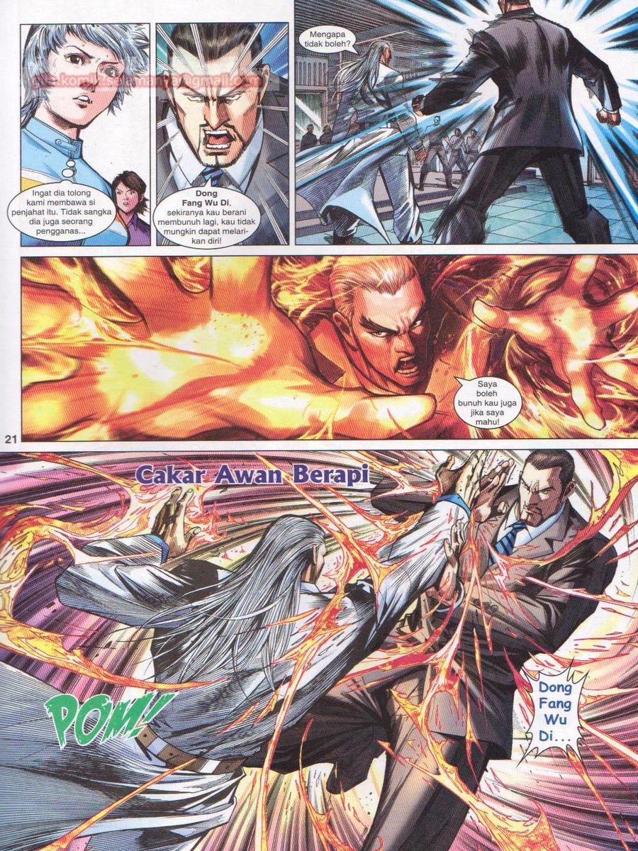 Lagenda Dewata Awan Berapi: Chapter 018 - Page 21