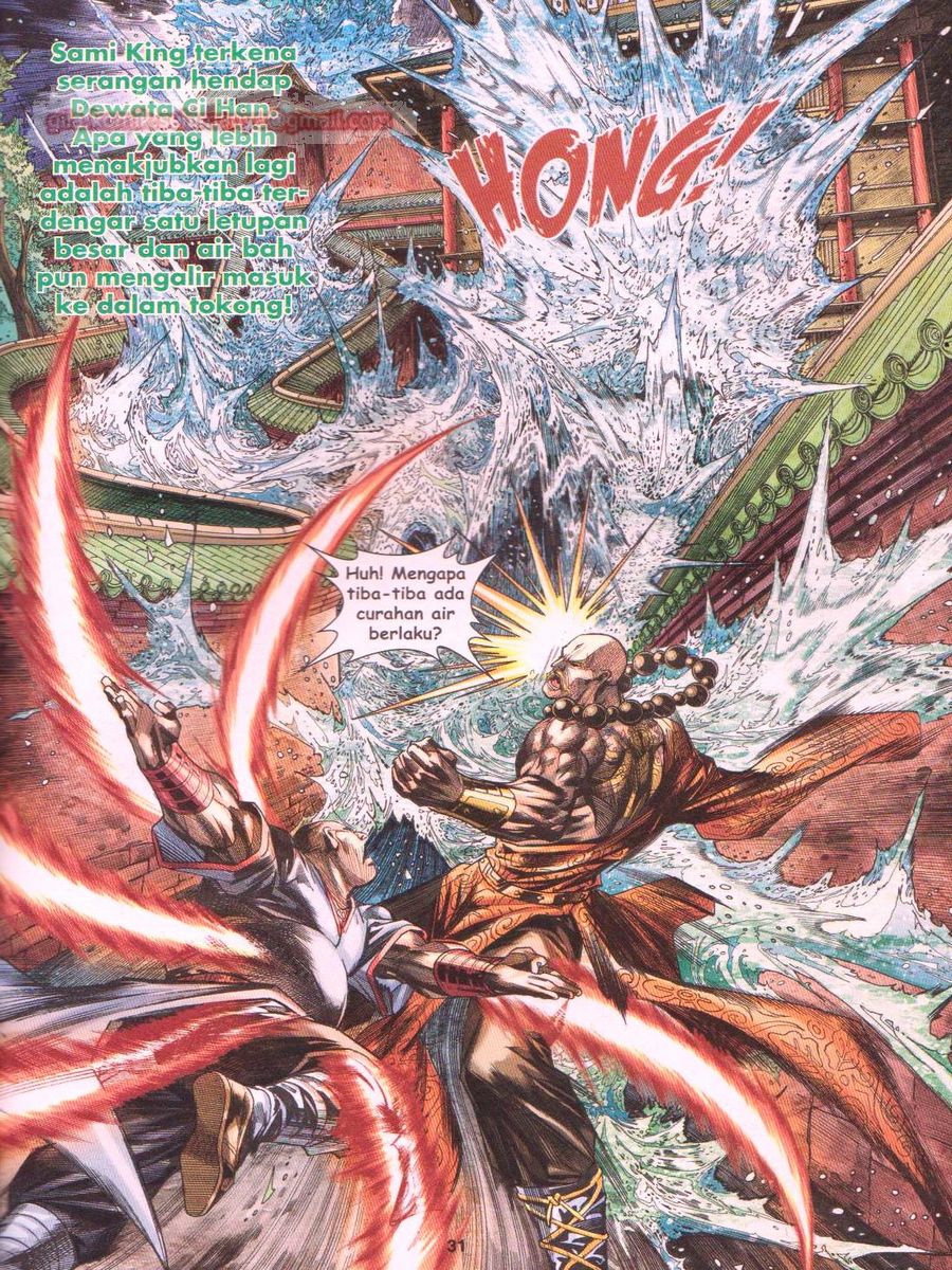 Lagenda Dewata Awan Berapi: Chapter 018 - Page 31