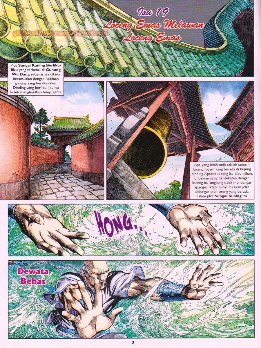 Lagenda Dewata Awan Berapi: Chapter 019 - Page 2