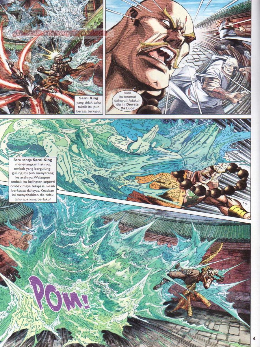 Lagenda Dewata Awan Berapi: Chapter 019 - Page 4