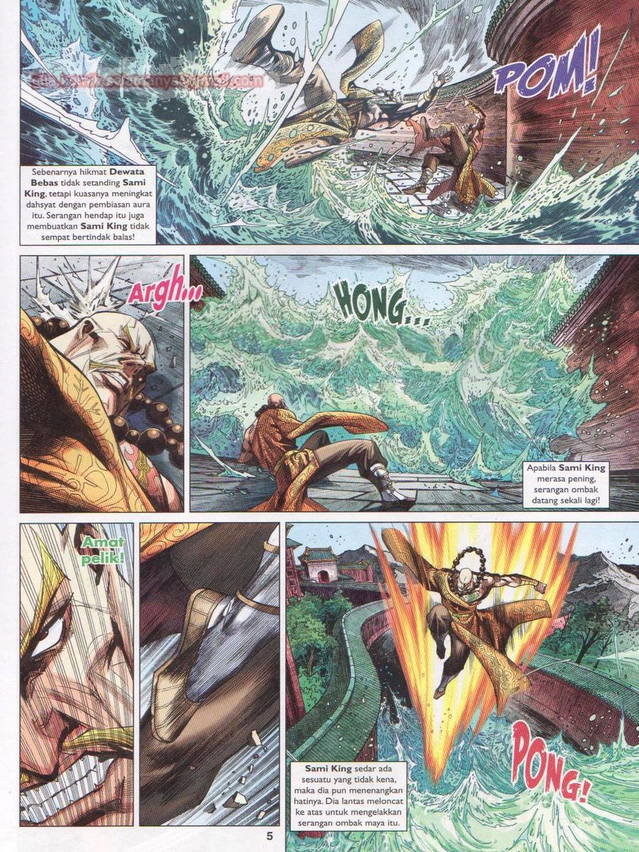 Lagenda Dewata Awan Berapi: Chapter 019 - Page 5