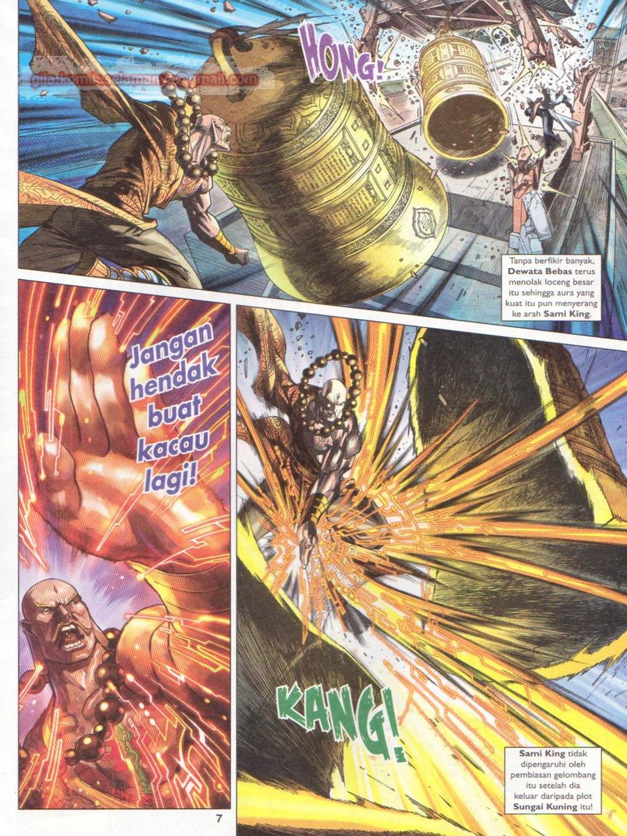 Lagenda Dewata Awan Berapi: Chapter 019 - Page 7