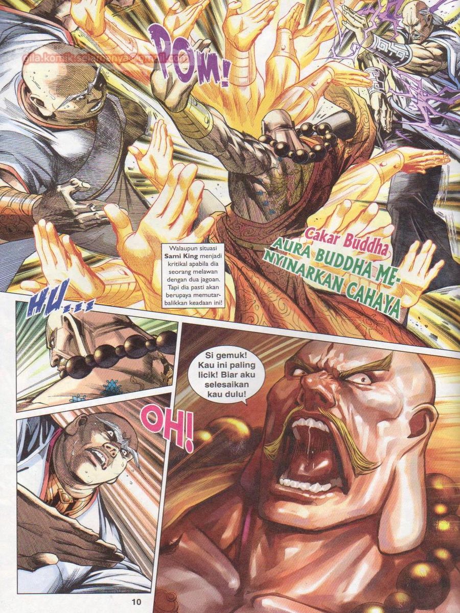 Lagenda Dewata Awan Berapi: Chapter 019 - Page 10