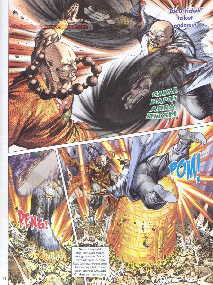 Lagenda Dewata Awan Berapi: Chapter 019 - Page 11