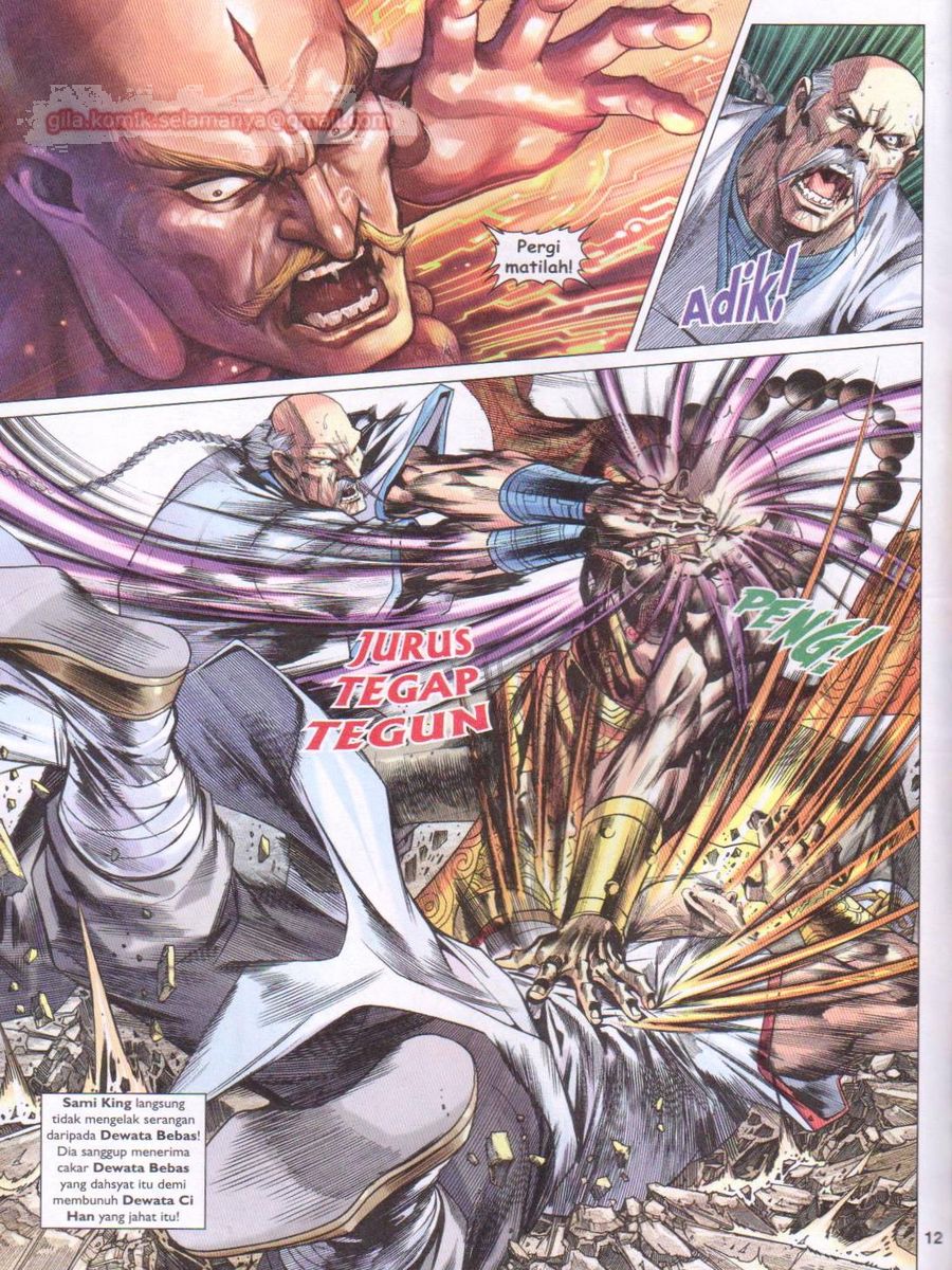 Lagenda Dewata Awan Berapi: Chapter 019 - Page 12