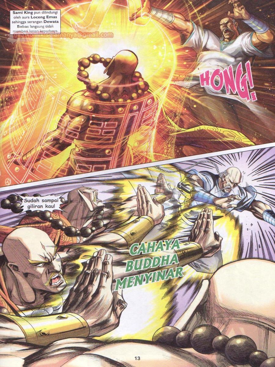 Lagenda Dewata Awan Berapi: Chapter 019 - Page 13