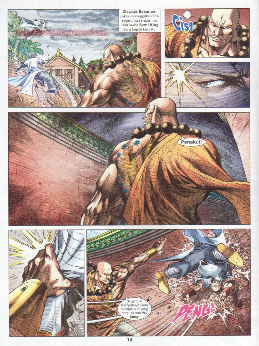 Lagenda Dewata Awan Berapi: Chapter 019 - Page 14